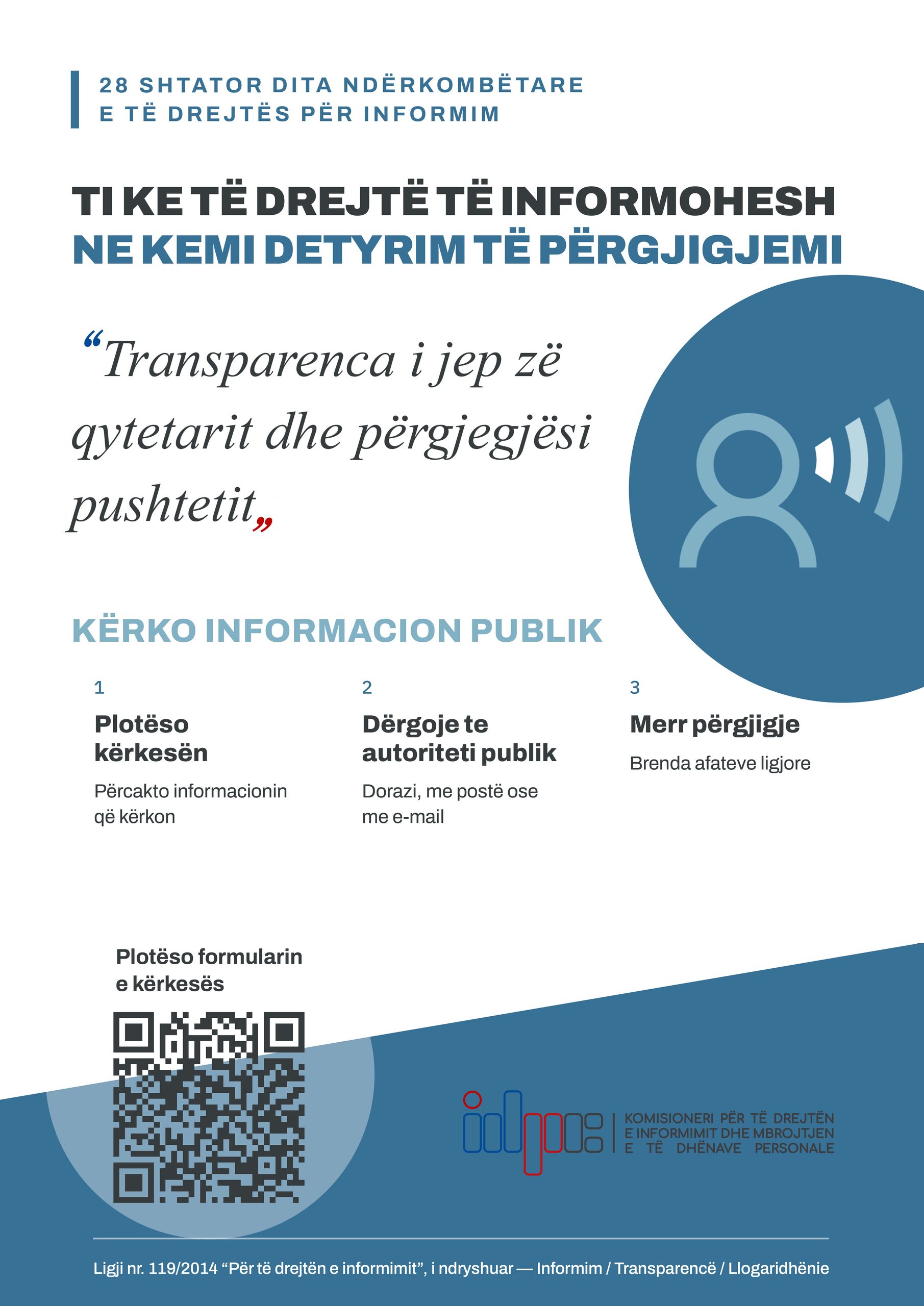 Njoftim